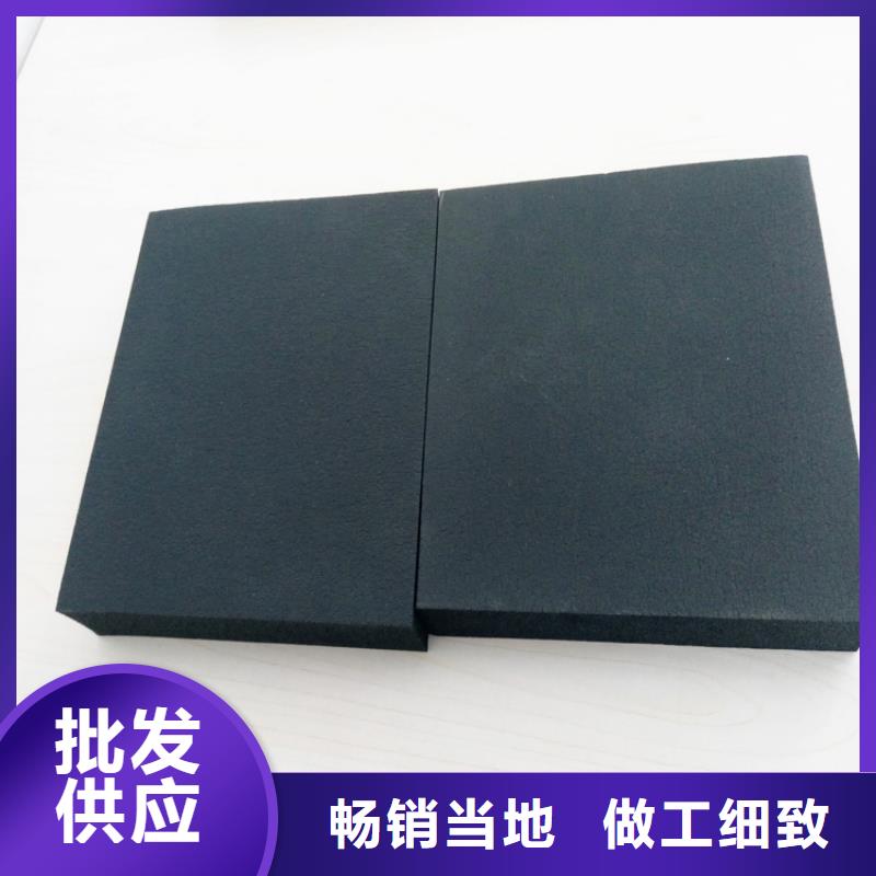 橡塑挤塑管今日价格