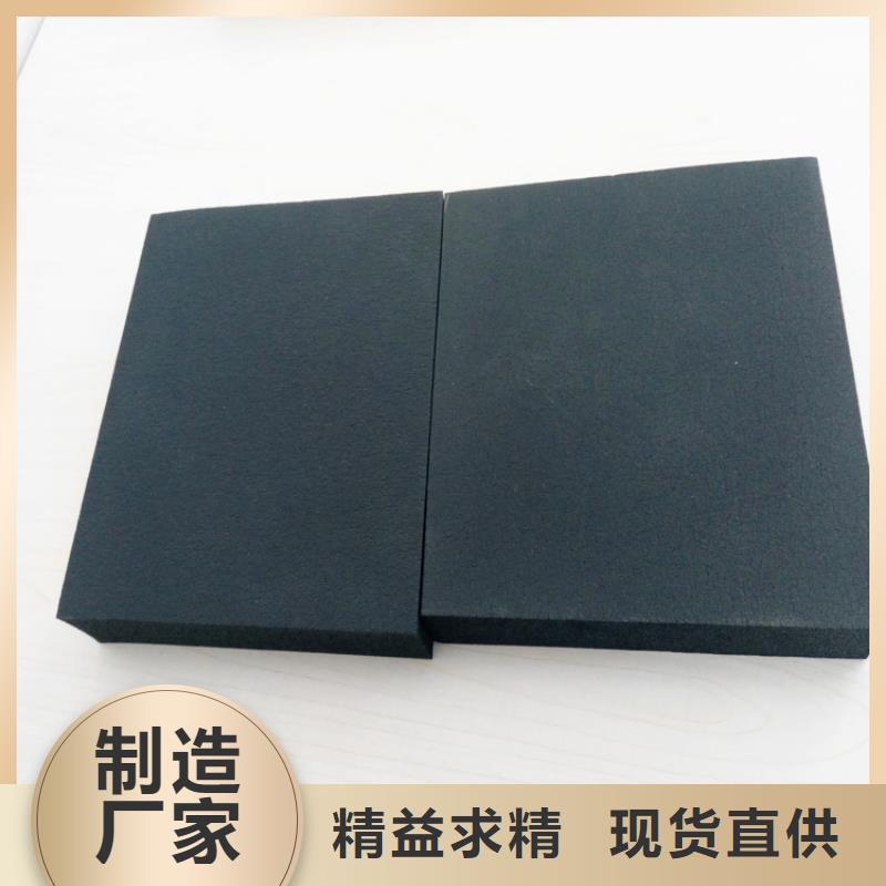 橡塑_玻璃棉好产品价格低