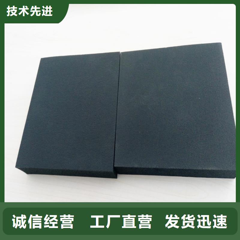 橡塑挤塑管今日价格