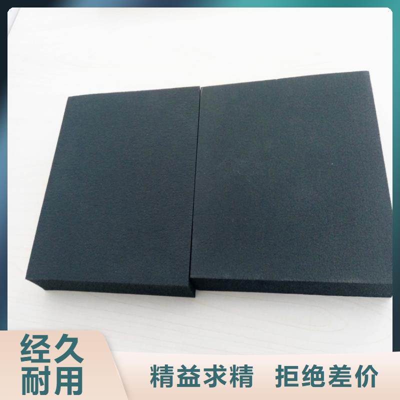 橡塑挤塑管今日价格