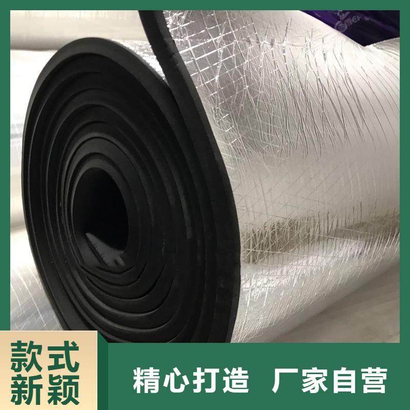 橡塑挤塑管今日价格