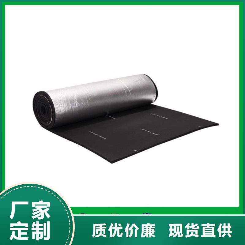 橡塑_玻璃棉好产品价格低