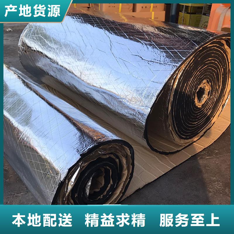 橡塑挤塑管今日价格