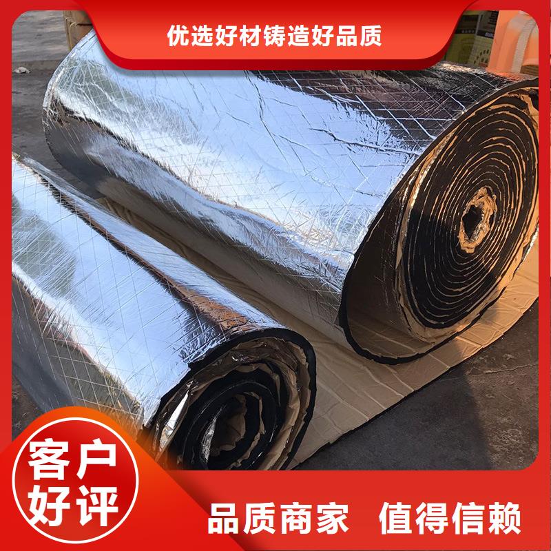 橡塑_玻璃棉好产品价格低