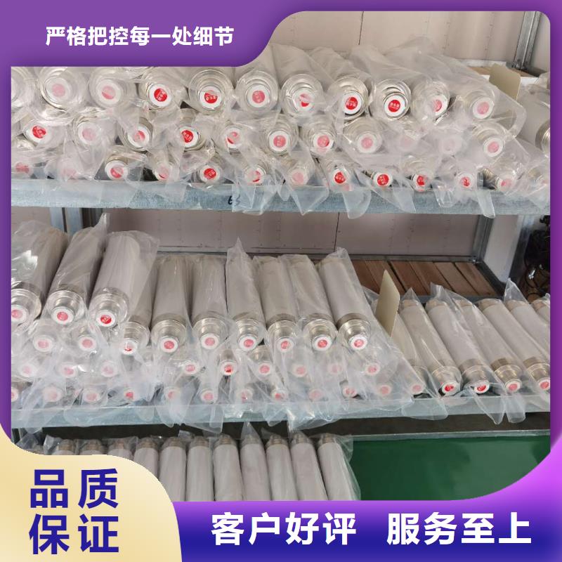 高压熔断器-高压限流熔断器专业按需定制