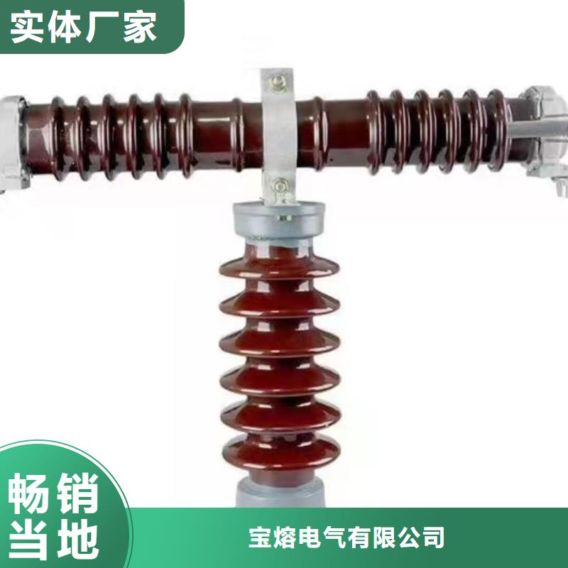 高压熔断器-高压限流熔断器专业按需定制