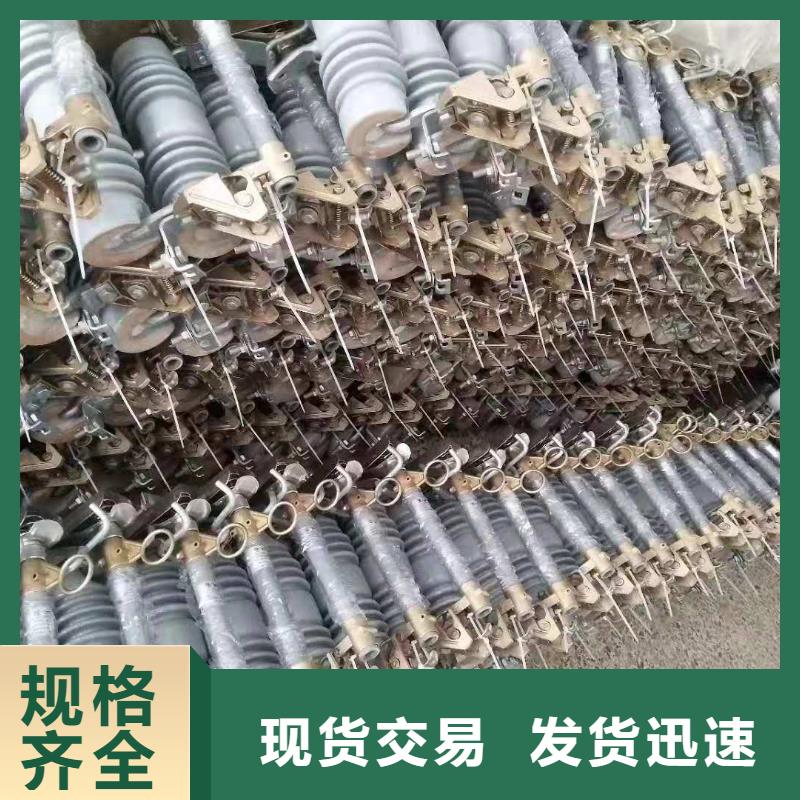 跌落式熔断器-FKN12-12/630A实体厂家支持定制