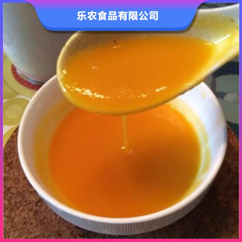 南瓜粉,红薯粉现货采购