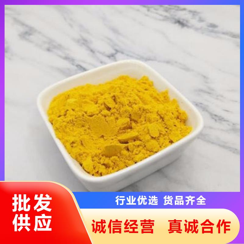 南瓜粉,红薯粉现货采购