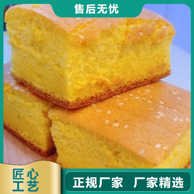 南瓜粉,红薯粉现货采购