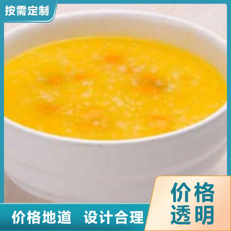 南瓜丁_紫薯粉价格地道