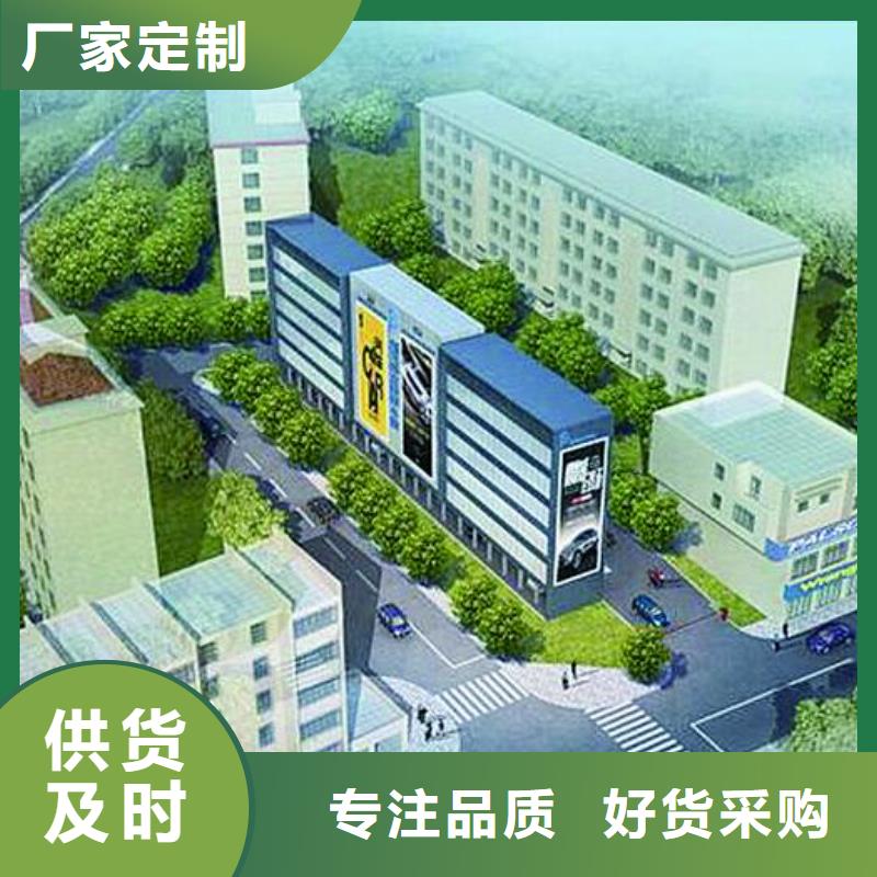 双柱机械车位 销量高