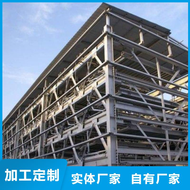质优价廉的俯仰式机械车位批发商