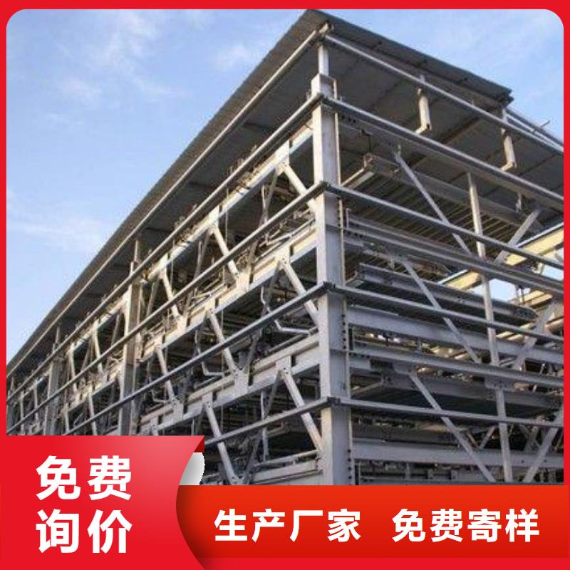 双柱机械车位 销量高