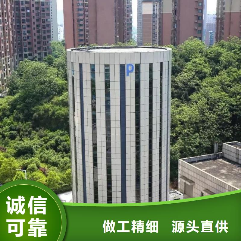 质优价廉的俯仰式机械车位批发商