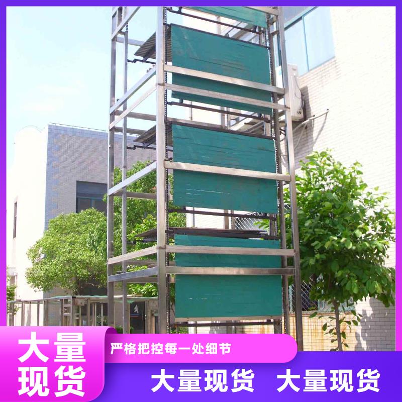 质优价廉的俯仰式机械车位批发商