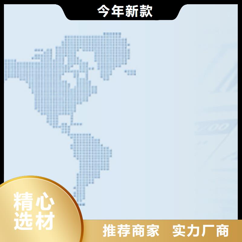 俯仰式机械车位厂家电话