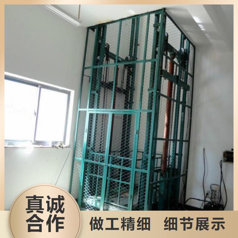 定制地空机械车位的公司