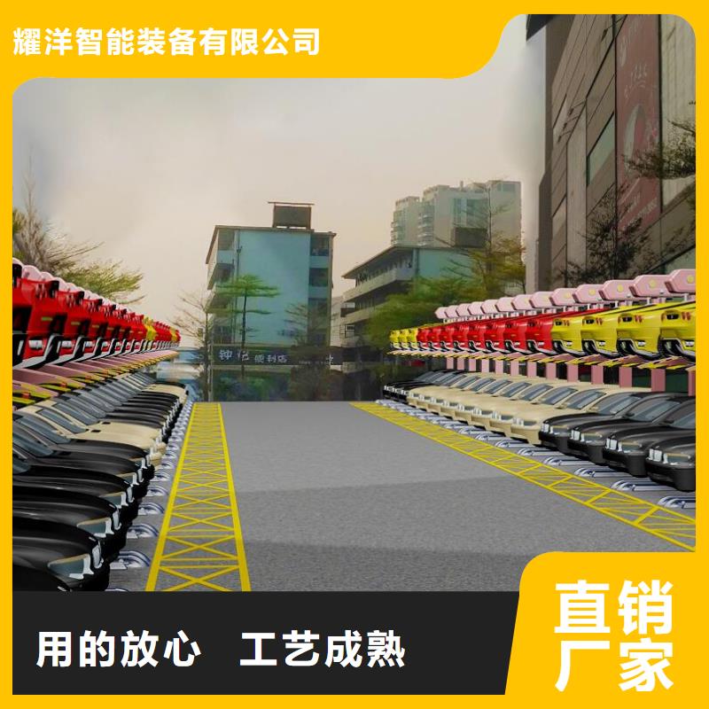 质优价廉的俯仰式机械车位批发商