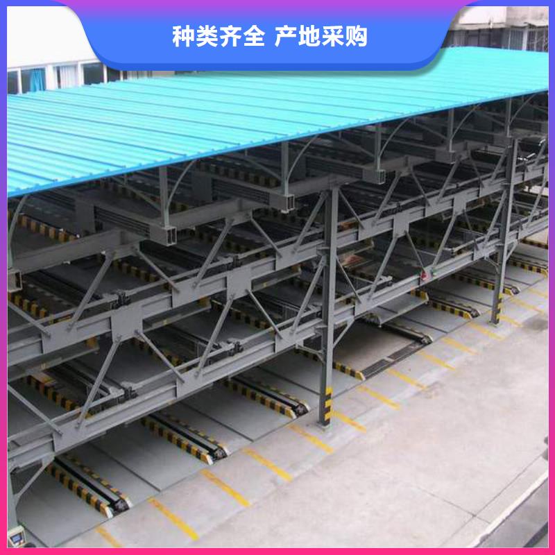 双柱机械车位 销量高