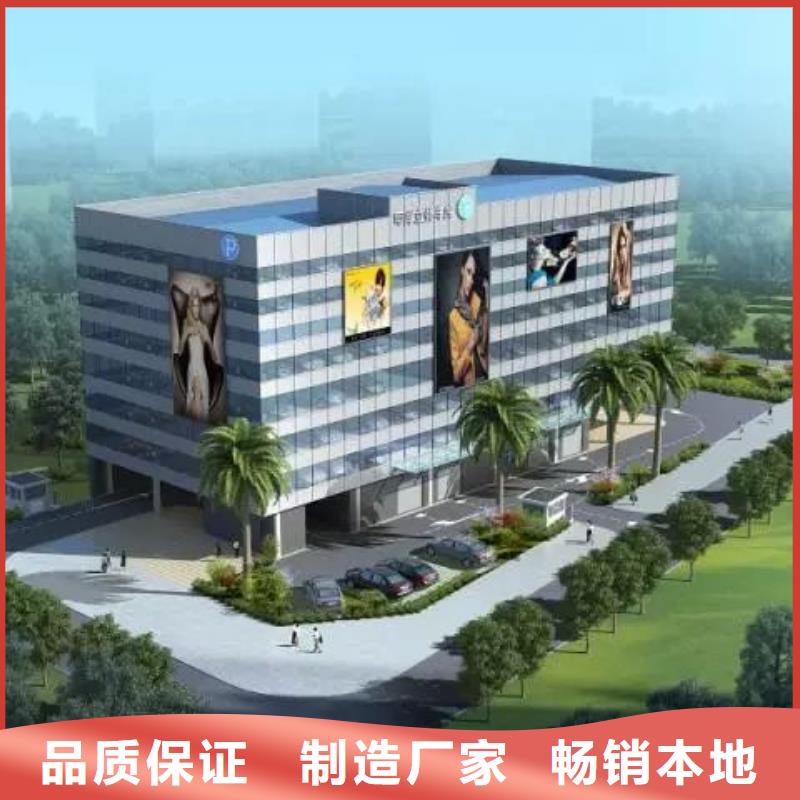 地空机械车位优惠报价