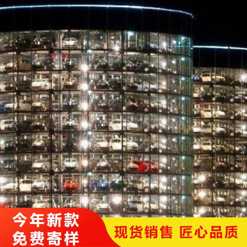 钢结构车库生产