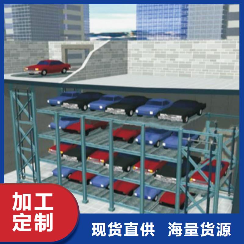 双柱机械车位 、双柱机械车位 厂家-发货及时