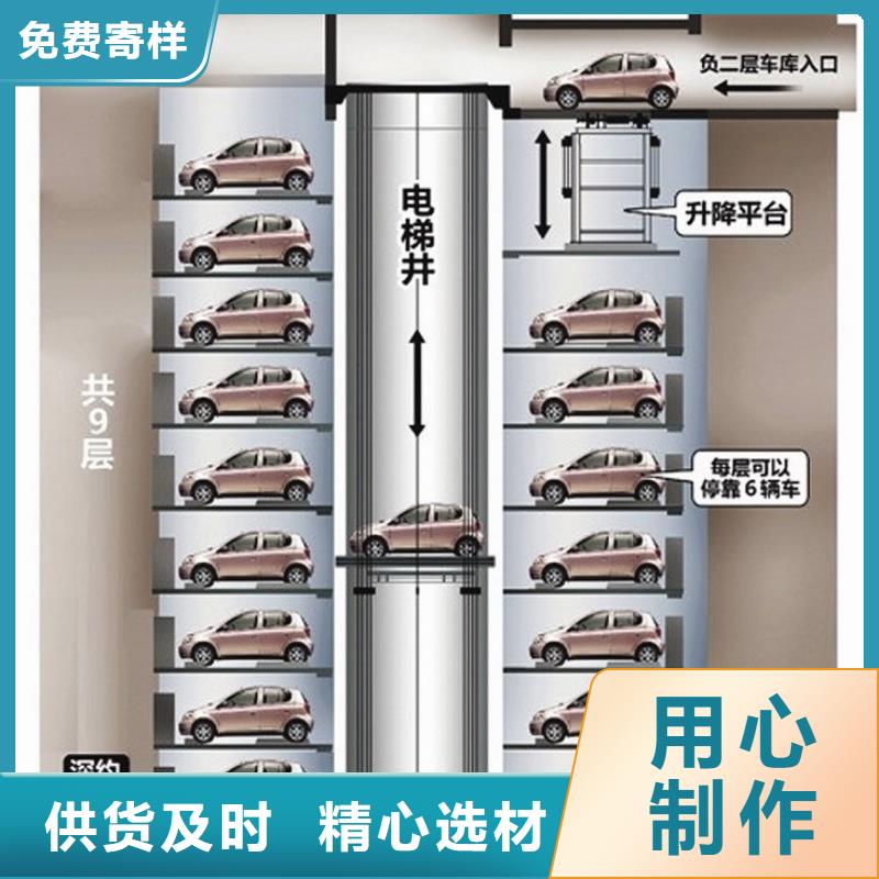四柱简易停车位图片-厂家