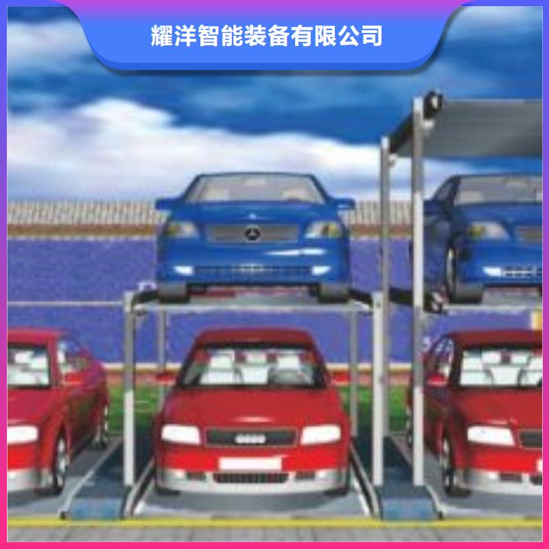 四柱简易停车位图片-厂家