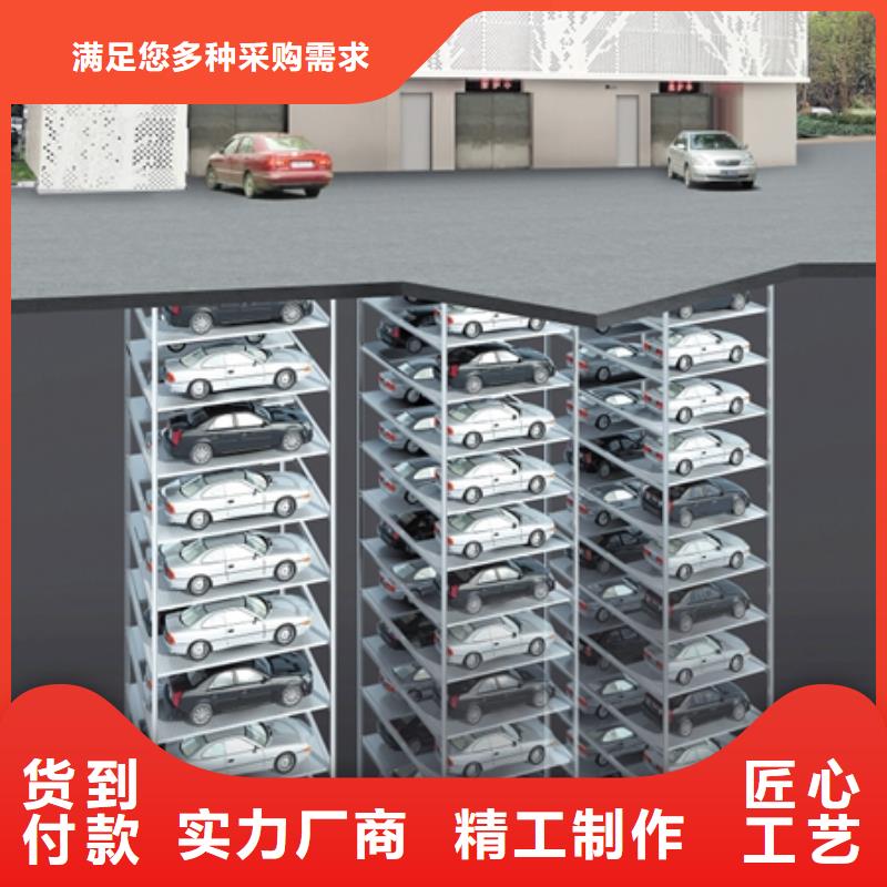 四柱简易停车位图片-厂家