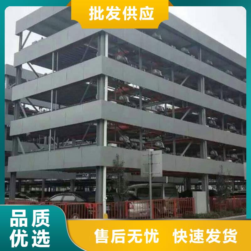 四柱简易停车位图片-厂家