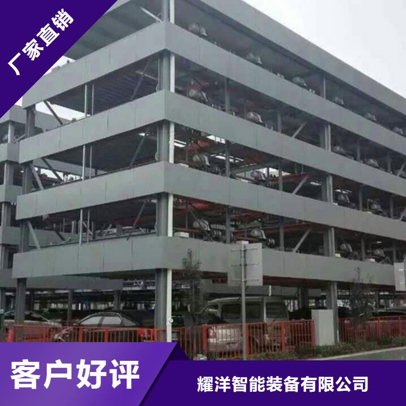 四柱简易停车位图片-厂家