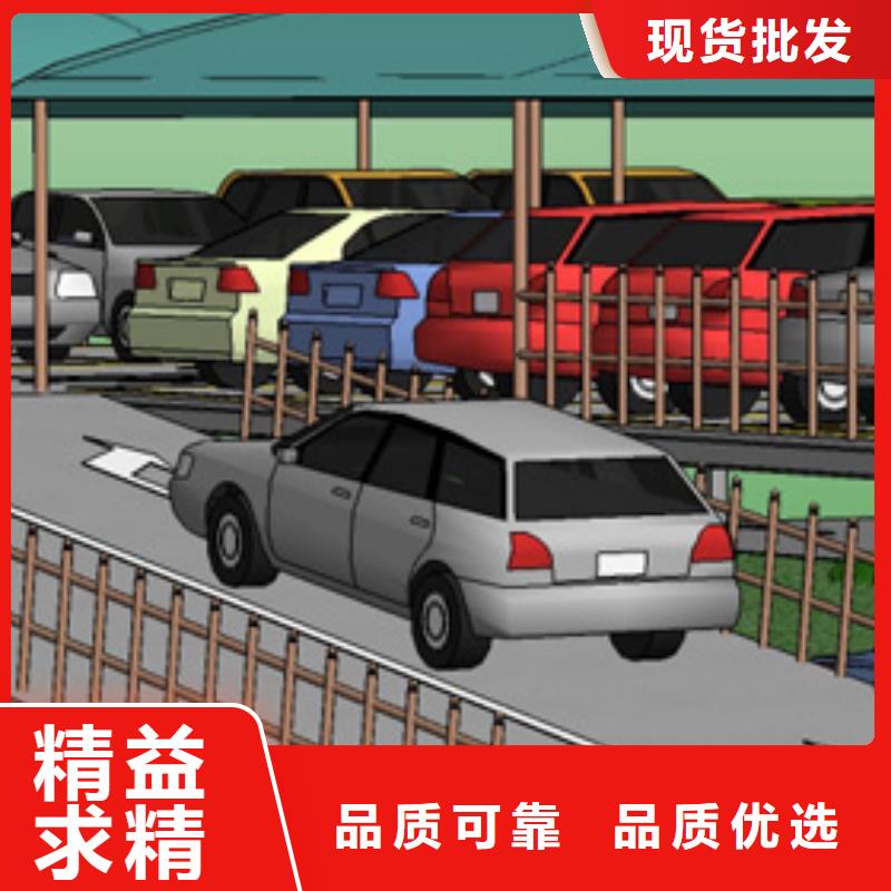 四柱简易停车位图片-厂家