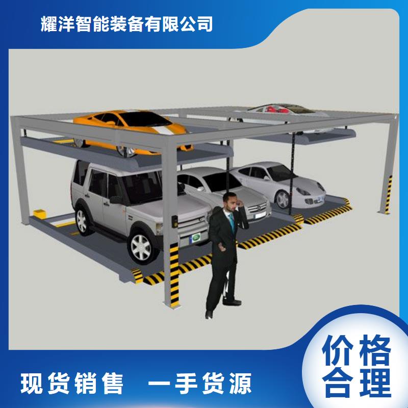 四柱简易停车位图片-厂家