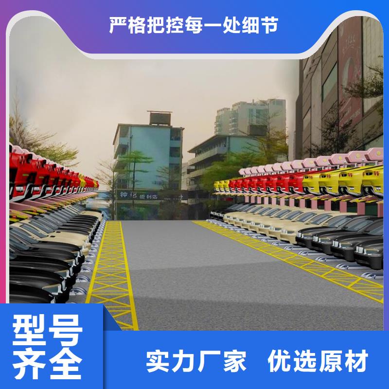 升降横移车库诚信企业