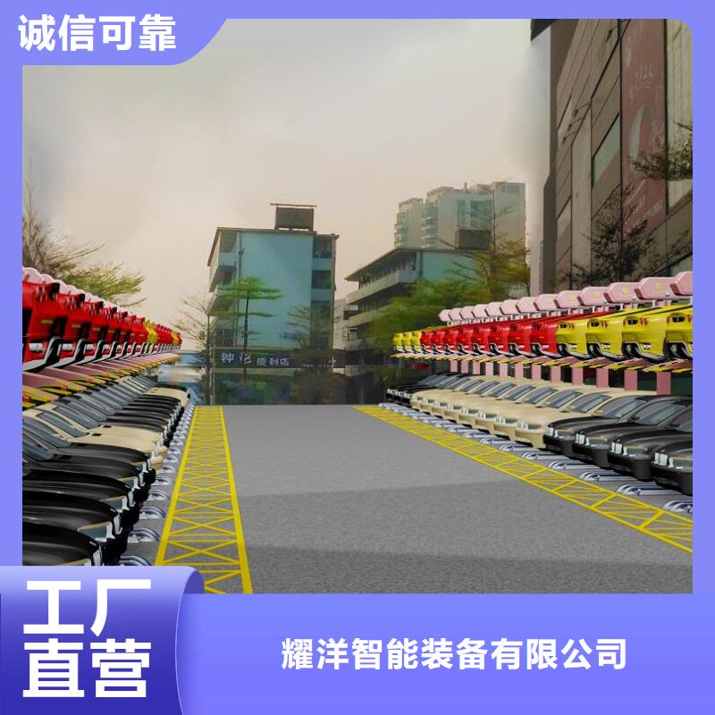 四柱简易停车位图片-厂家