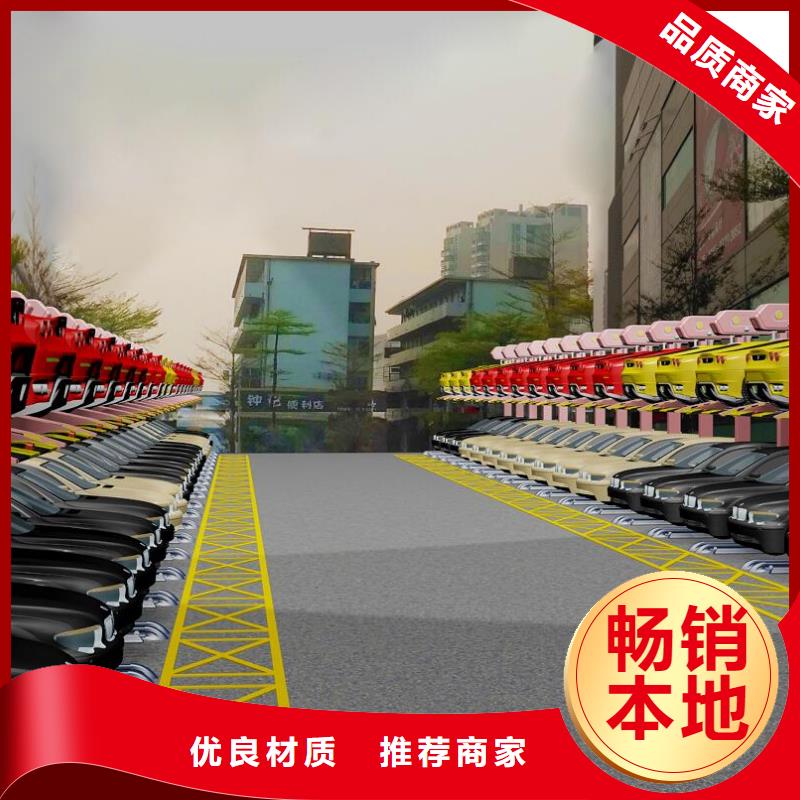 价格合理的四柱简易停车位公司