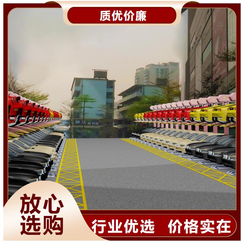 升降横移车库诚信企业