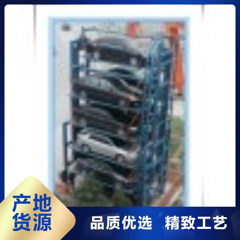 价格合理的四柱简易停车位公司