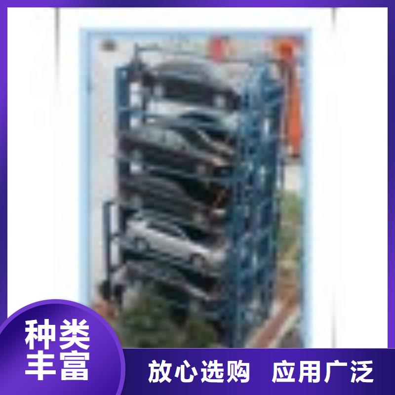 四柱简易停车位图片-厂家