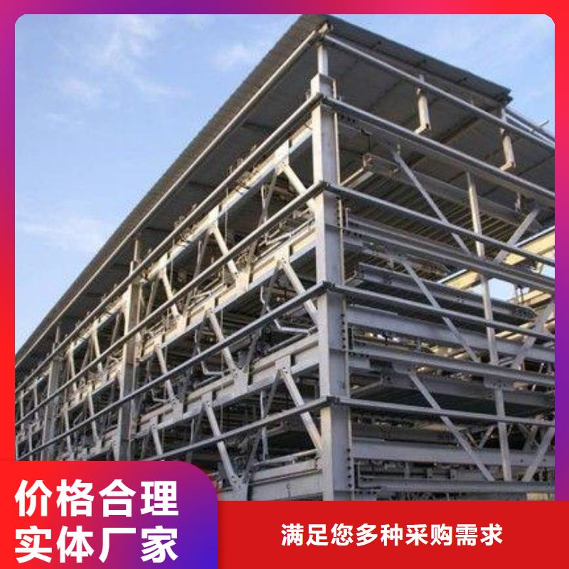 质优价廉的俯仰式机械车位批发商