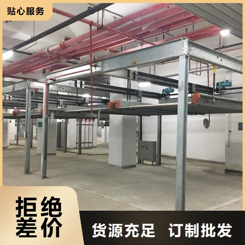 俯仰式机械车位厂家电话