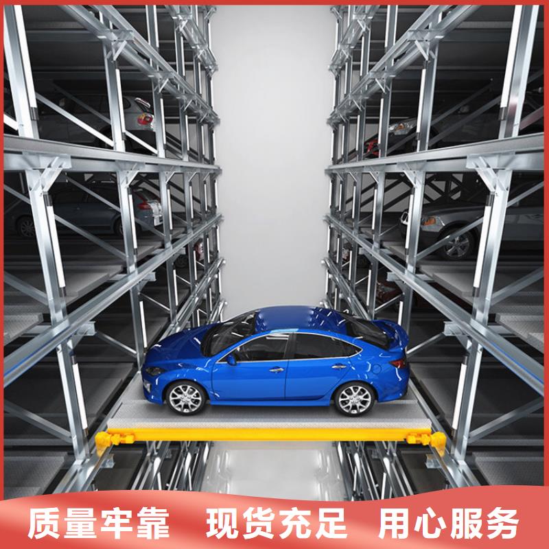 双柱机械车位 销量高