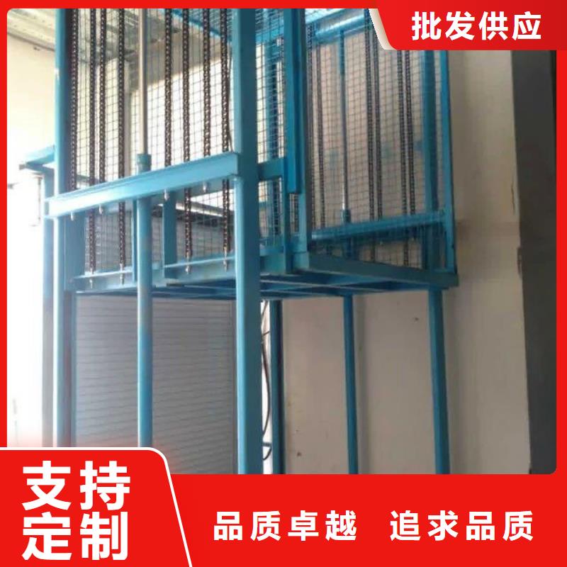 无障碍升降机厂家电话