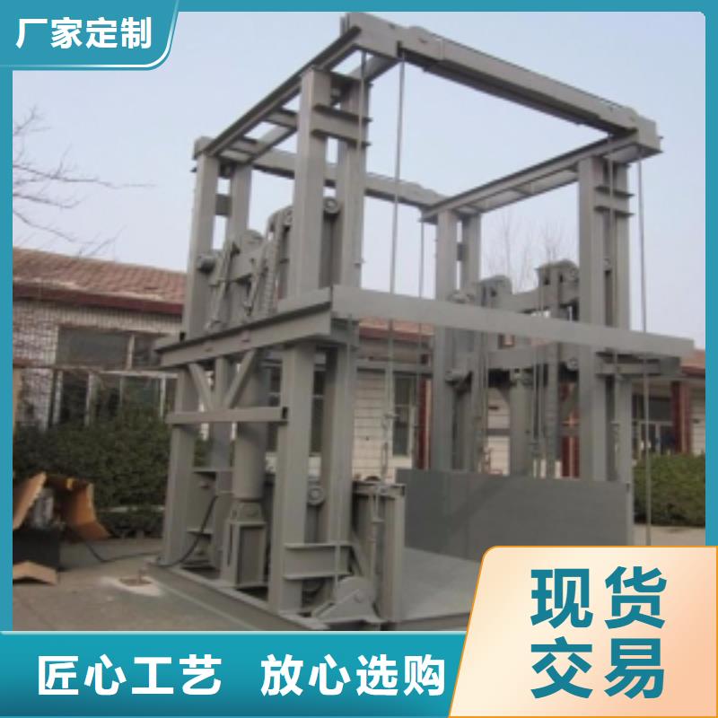 无障碍升降机厂家电话