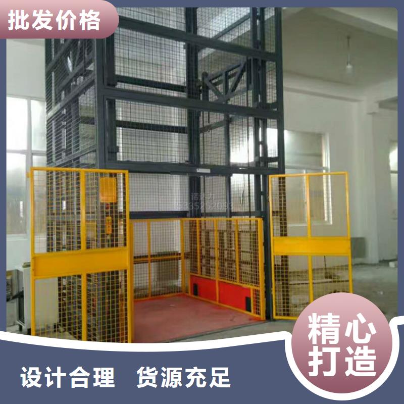 别墅升降机供应商