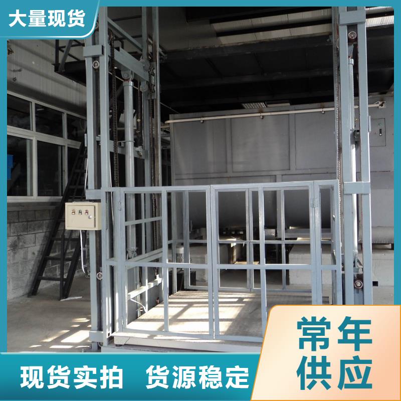 别墅升降机供应商