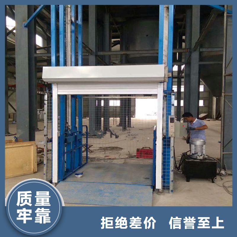 无障碍升降机厂家电话