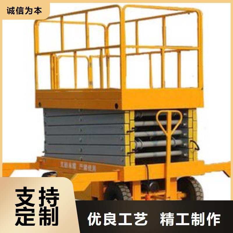 别墅升降机供应商