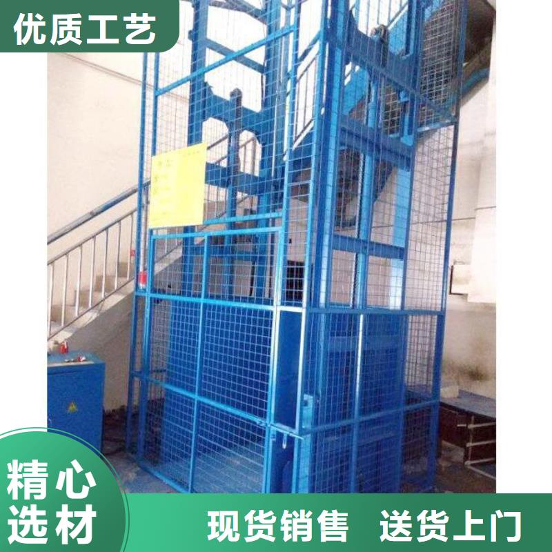 无障碍升降机厂家电话